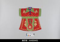 藏品(布袋戲服飾-繡花袍)的圖片